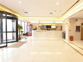 Lobby 4 Greentree Inn Zhengzhou Fangte Green Expo Park Sha