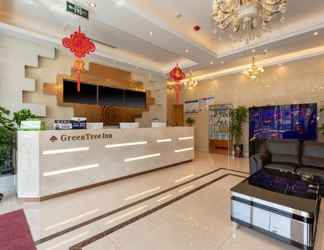 Lobi 2 Greentree Inn Taiyuan Yingze Street Provincial Com