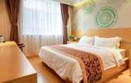 ห้องนอน 7 Greentree Inn Taiyuan Yingze Street Provincial Com