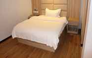 Kamar Tidur 7 Greentree Inn Hefei Mengcheng Road Beierhuan Expre