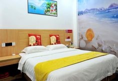 Bedroom 7 GreenTree Inn Haikou Hainan University Shell Hotel