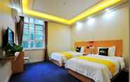 Bilik Tidur 4 GreenTree Inn Haikou Hainan University Shell Hotel