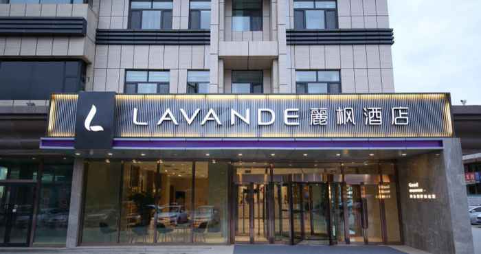 ภายนอกอาคาร Lavande Hotels Urumqi Diwopu International Airport