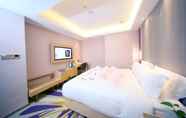 ห้องนอน 6 Lavande Hotels Urumqi Diwopu International Airport