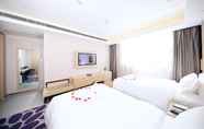 ห้องนอน 3 Lavande Hotels Urumqi Diwopu International Airport