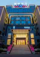 EXTERIOR_BUILDING Lavande Hotels Yingde Yingzhou Avenue