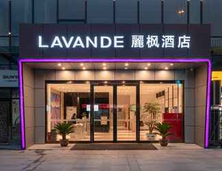 Exterior 2 LAVANDE HOTELS NANJING KAZIMEN METRO STATION YONGL