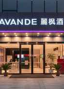 EXTERIOR_BUILDING LAVANDE HOTELS NANJING KAZIMEN METRO STATION YONGL