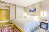 Lainnya LAVANDE HOTELS NANCHANG QINGSHANHU WANDA