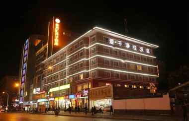 Bên ngoài 2 Hanting Hotel Xi'an Bei Streat Shizi