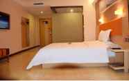 Bedroom 5 7 Days Premium (Changsha Sanyi Avenue National University of Defense Technology)