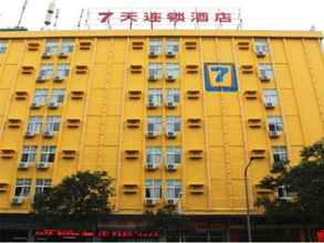 Exterior 4 7 Days Inn Foshan Shunde Ronggui Rongshan Road Bra