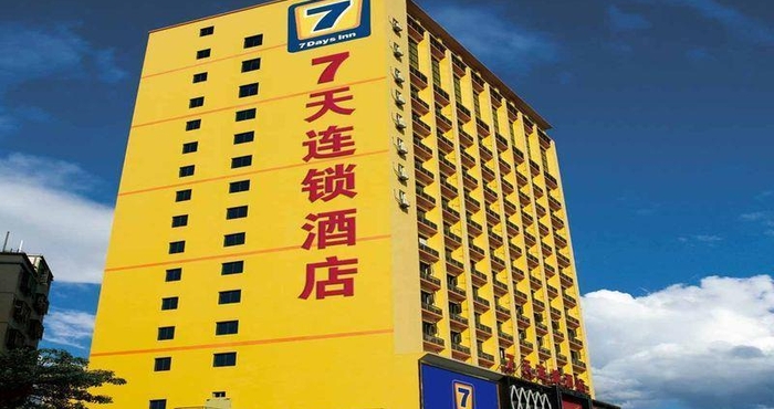 ภายนอกอาคาร 7 DAYS INN GUANGZHOU SHIJING JINBI NEW CITY BRANCH