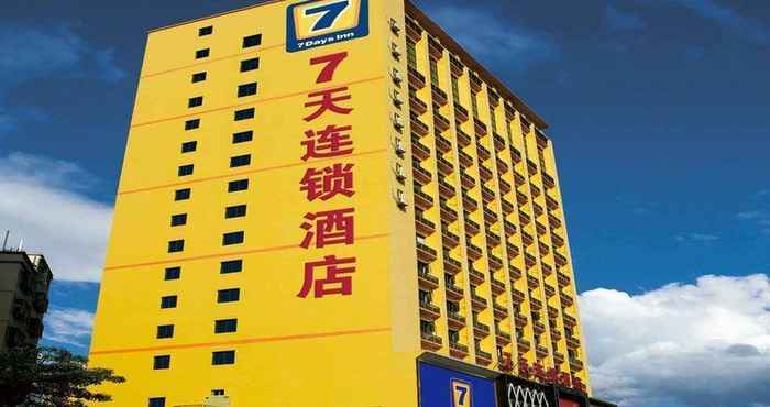 Exterior 7 DAYS INN GUANGZHOU SHIJING JINBI NEW CITY BRANCH