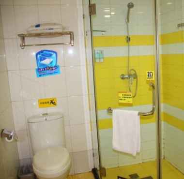 Toilet Kamar 2 7 Days Inn Changsha Sifangping Branch