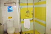 Toilet Kamar 7 Days Inn Changsha Sifangping Branch