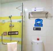 In-room Bathroom 3 7days INN Shenyang Railway North Station Beixing B