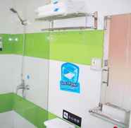 In-room Bathroom 4 7days INN Shenyang Railway North Station Beixing B