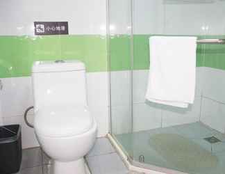 In-room Bathroom 2 7days INN Shenyang Railway North Station Beixing B