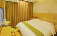 Bedroom 5 Greentree Inn Shanghai Qipu Road Tiantong Road Sub