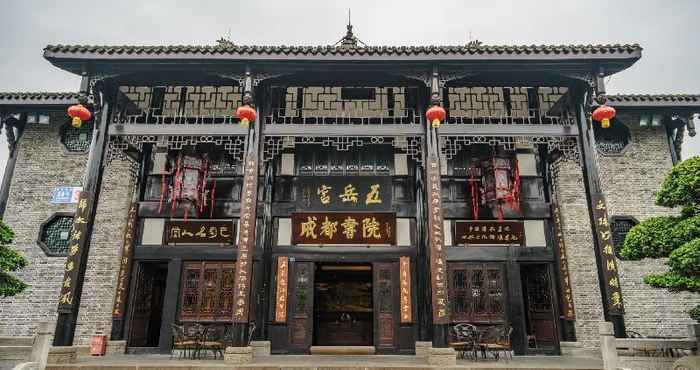 Exterior 7 DAYS INNA CHENGDU WUHOUCI JINLI SICHUAN PROVINCI