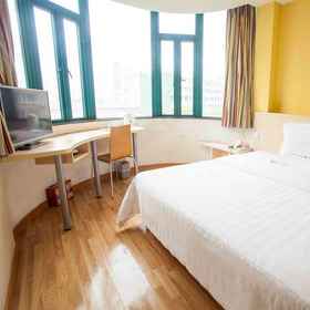 7 Days Inn 창사 차오 양 지아 룬 듀오 1, 아밀링 호텔