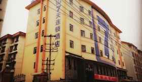 Exterior 3 7 Days Inn Chengdu Dujiangyan Branch