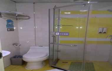 Toilet Kamar 2 7 Days Inn Chengdu Dujiangyan Branch