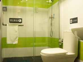 In-room Bathroom 4 7 Days Inn Quanzhou Jiangnan Branch