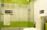 Toilet Kamar 3 7 Days Inn Quanzhou Jiangnan Branch