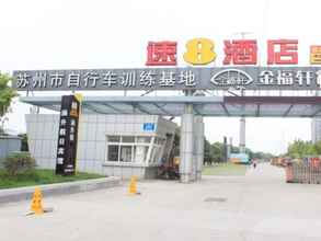 Exterior Super 8 Hotel New High-tech Zone Zhuyuan Road