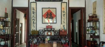 อื่นๆ 2 Tongli Jingyi Hall Houses Inn