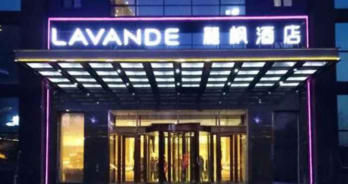 ภายนอกอาคาร Lavande Hotels Harbin Icesnow World University Of