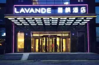 ภายนอกอาคาร 4 Lavande Hotels Harbin Icesnow World University Of