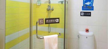 ห้องน้ำภายในห้อง 3 7 DAYS INN NANNING LANGXI BRANCH