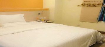 臥室 5 7 DAYS INN SUZHOU WEI TING BRANCH