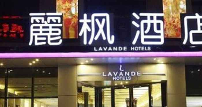 Bangunan Lavande Hotel Rizhao Haiqu East Road