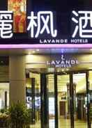EXTERIOR_BUILDING Lavande Hotel Rizhao Haiqu East Road
