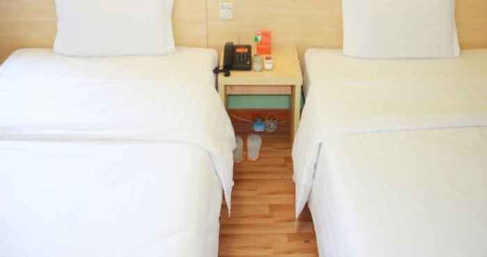 Bedroom 7 Days Inn Changsha Xingsha Jinmao Road Branch