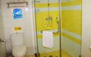 In-room Bathroom 4 7 Days Inn Changsha Xingsha Jinmao Road Branch