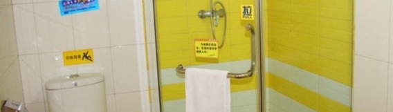 In-room Bathroom 4 7 Days Inn Changsha Xingsha Jinmao Road Branch