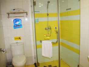 In-room Bathroom 4 7 Days Inn Changsha Xingsha Jinmao Road Branch