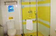 In-room Bathroom 3 7 Days Inn Changsha Xingsha Jinmao Road Branch