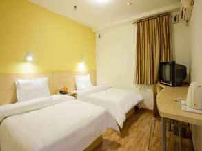 Kamar Tidur 4 7 Days Inn East Train Station Branch