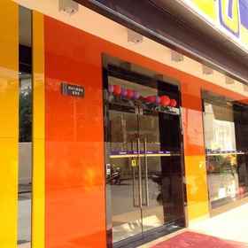 7 Days Inn สาขากุ้ยหลิน ถนน Qixing 1, โรงแรม & ที่พัก ห้องสมุดมหาวิทยาลัยครูกว่างซี วิทยาเขตยู่ไฉ