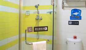 Toilet Kamar 2 7 Days Inn Guilin Qixing Road Branch