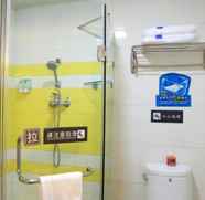 ห้องน้ำภายในห้อง 2 7 Days Inn Guilin Qixing Road Branch