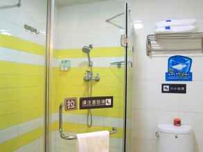 ห้องน้ำภายในห้อง 4 7 Days Inn Guilin Qixing Road Branch