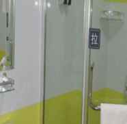 Phòng tắm bên trong 5 7 Days Inn Taizhou Qingnian Road Wanda Square