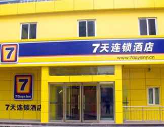 Exterior 2 7 Days Inn Yulin Guang Ji Da Sha Branch